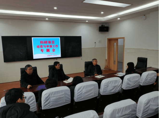QQ截图20200108101758.png